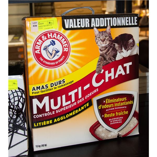 ARM AND HAMMER 18KG BOX OF MULTI CAT LITTER