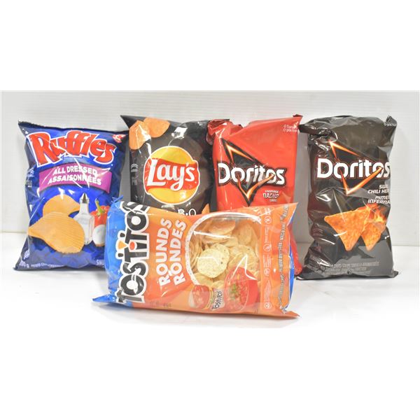 NEW CASE OF FRITO-LAY ULTIMATE VARIETY PACK