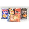 Image 1 : NEW CASE OF FRITO-LAY ULTIMATE VARIETY PACK