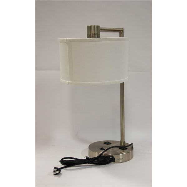 LED TABLE LAMP BRUSHED NICKEL COLLECTION NEW