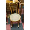 Image 1 : ROUND SEAT WOODEN ROCKING CHAIR