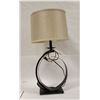 Image 1 : ESTATE ABSTRACT SIDE TABLE ACCENT LAMP W/ BEIGE