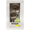 KOHLER ADJUSTE MULTIFUNCTION SHOWER COMBO KIT