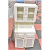 Image 1 : VINTAGE CHILDS KITCHEN PANTRY CUPBOARD