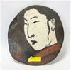 RAKU PLATE ORIENTAL MAN