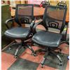 HYDRAULIC MESHED BACKED COMPUTER/OFFICE CHAIRS