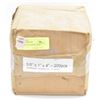 Image 1 : 200PC BOX OF CLADDING CLIPS