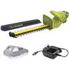 Image 1 : NEW UNBOXED SUNJOE 24V RECHARGEABLE HEDGE TRIMMER
