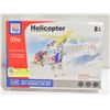 Image 1 : NEW SEALED HELICOPTER 117 PIECE BUILDING KIT