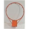 VINTAGE METAL BASKET BALL HOOP- FRAME ONLY