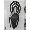 Image 1 : Carved African Tribal Mask