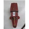 Image 1 : African Carved Hand Painted Tribal Mask - 20"