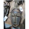 Image 1 : Hand Carved Afrian Mask - 13"