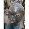 Image 3 : 4-African Carved Mask On Stand - 15"/22" - 4 X $