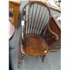 Image 1 : Mahogany Rocker