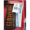 Image 1 : Abacus