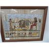 Image 2 : 2-Egyptian Papyrus Paper Painting - 2 x $