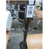 Image 2 : Frosted Glass Shaded Torchier Lamp