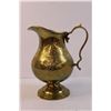 Image 3 : Brass Floral Vase
