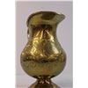 Image 5 : Brass Floral Vase