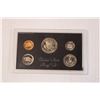 Image 2 : Vintage 1971 United States Proof Set of Coins