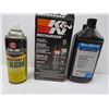 Image 3 : Barn 6 Door Rollers - K&N Recharger Air Filter - Cleaning Kit - Power Steering Fluid - Lubricant
