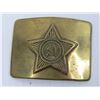 Image 3 : Brass Russian Belt Buckle