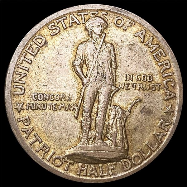 1925 Lexington Half Dollar LIGHTLY CIRCULATED