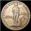 Image 1 : 1925 Lexington Half Dollar LIGHTLY CIRCULATED