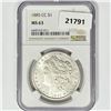 Image 1 : 1885-CC Morgan Silver Dollar NGC MS63