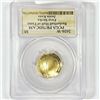 Image 1 : 2020-W $5 Gold Kunz HOF PCGS PR70 DCAM