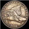 Image 1 : 1858 Flying Eagle Cent LIGHTLY CIRCULATED