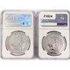 Image 2 : 2023 Set (2) 1oz G.B. S2Â£ NGC GEM UNC Q.