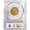 Image 2 : 1911-S $5 Gold Half Eagle PCGS AU58