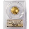 Image 2 : 2020-W $5 Gold Kunz HOF PCGS PR70 DCAM