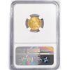 Image 2 : 2016 $5 1/10oz American Gold Eagle NGC MS70