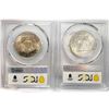 Image 2 : 1955 Set (2) Franklin Half Dollar PCGS MS65