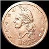 Image 1 : 1863 Civil War Token CLOSELY UNCIRCULATED