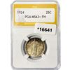 Image 1 : 1924 Standing Liberty Quarter PGA MS63+ FH