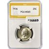 Image 1 : 1936 Washington Silver Quarter PGA MS65