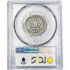 Image 2 : 1932-D Washington Silver Quarter PCGS G4