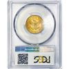 Image 2 : 1908 $5 Gold Half Eagle PCGS MS61