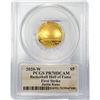 Image 2 : 2020-W $5 Gold Kunz HOF PCGS PR70 DCAM