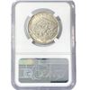 Image 2 : 1936 Robinson Half Dollar NGC MS61