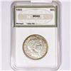 Image 1 : 1893 Barber Half Dollar NGS MS65