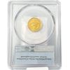 Image 2 : 2022 $5 1/10oz American Gold Eagle PCGS MS70