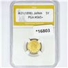 Image 1 : M31 (1898) 5 Yen Japan Gold PGA MS65+