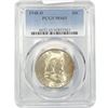 Image 1 : 1948-D Franklin Half Dollar PCGS MS65
