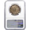 Image 2 : 1946 Iowa Half Dollar NGC MS64