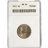 Image 1 : 1911 Liberty Victory Nickel ANACS MS64